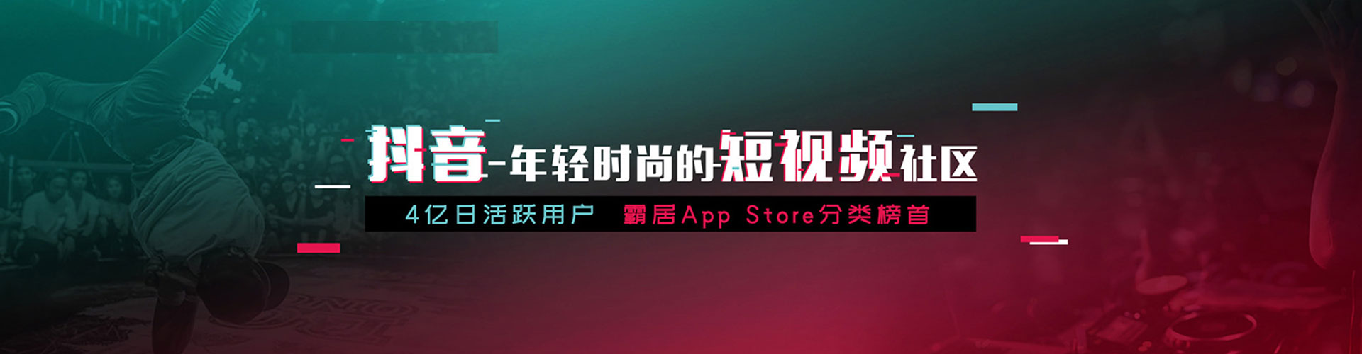 南岔百度充值返点